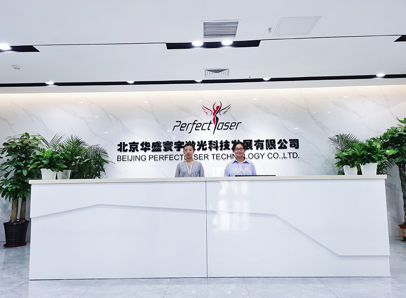 China Beijing Perfectlaser Technology Co.,Ltd Bedrijfsprofiel